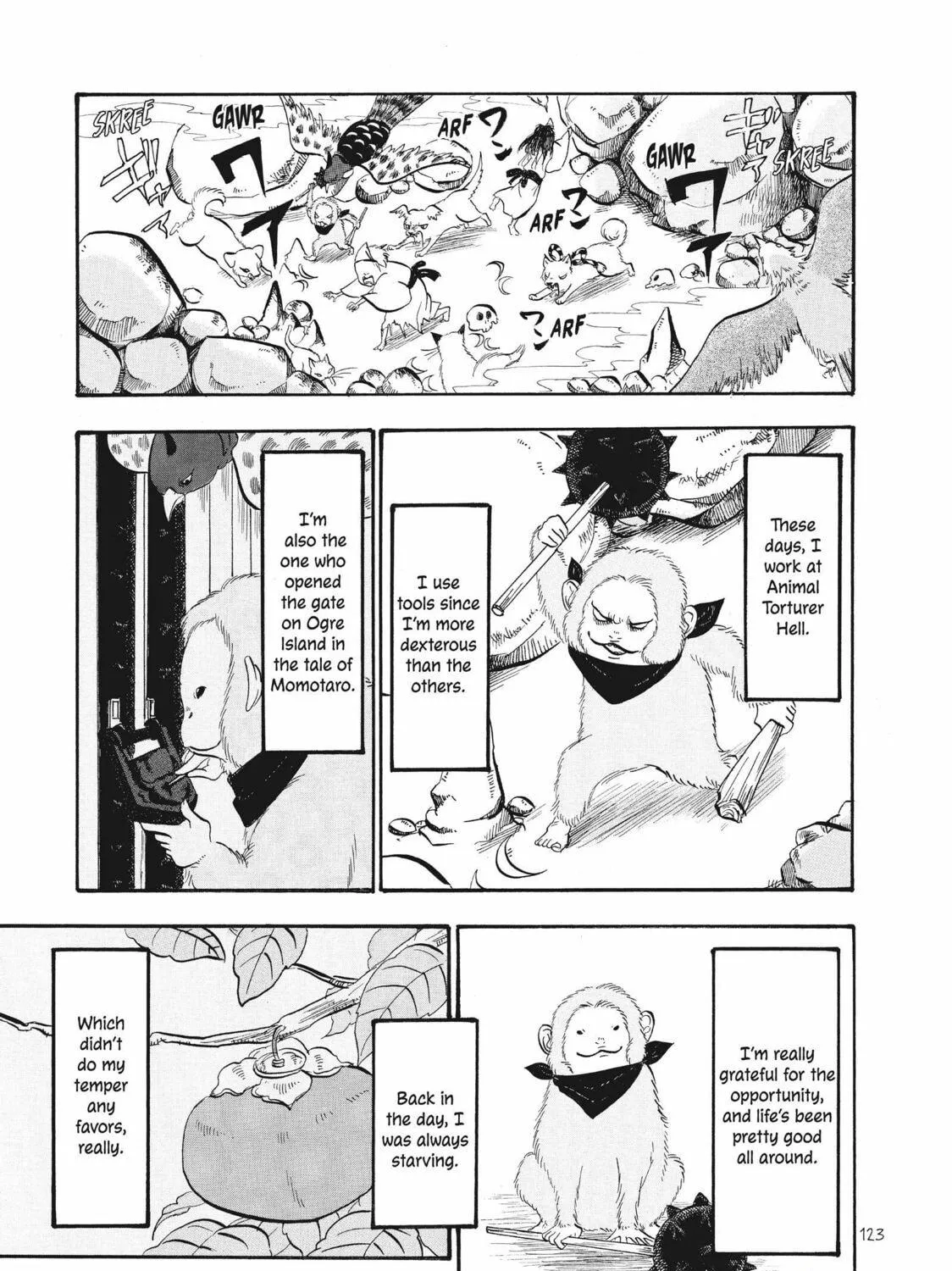 Read Hozuki’s Coolheadedness chapter 64 image 4 on Lezhin