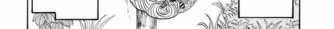 Read Hozuki’s Coolheadedness chapter 64 image 9 on Lezhin