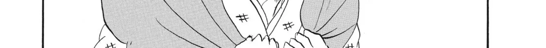 Read Hozuki’s Coolheadedness chapter 66 image 1 on Lezhin