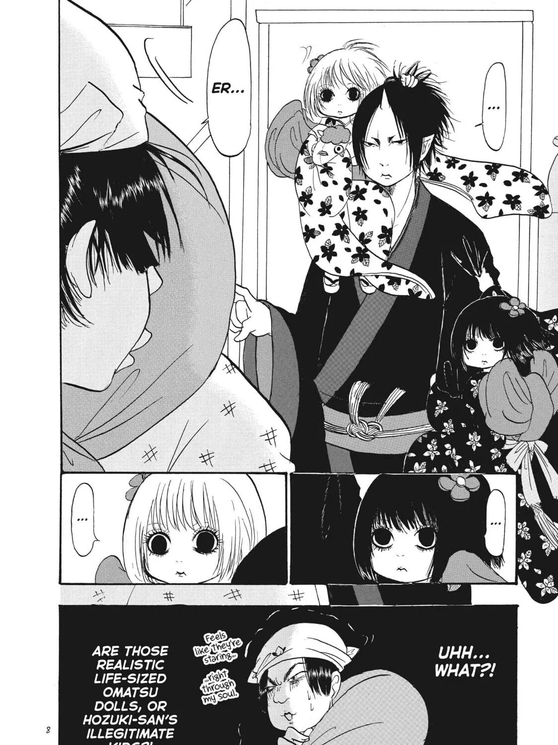 Read Hozuki’s Coolheadedness chapter 66 image 10 on Lezhin