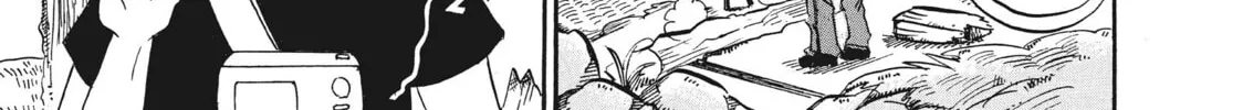 Read Hozuki’s Coolheadedness chapter 66 image 13 on Lezhin