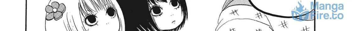 Read Hozuki’s Coolheadedness chapter 66 image 17 on Lezhin
