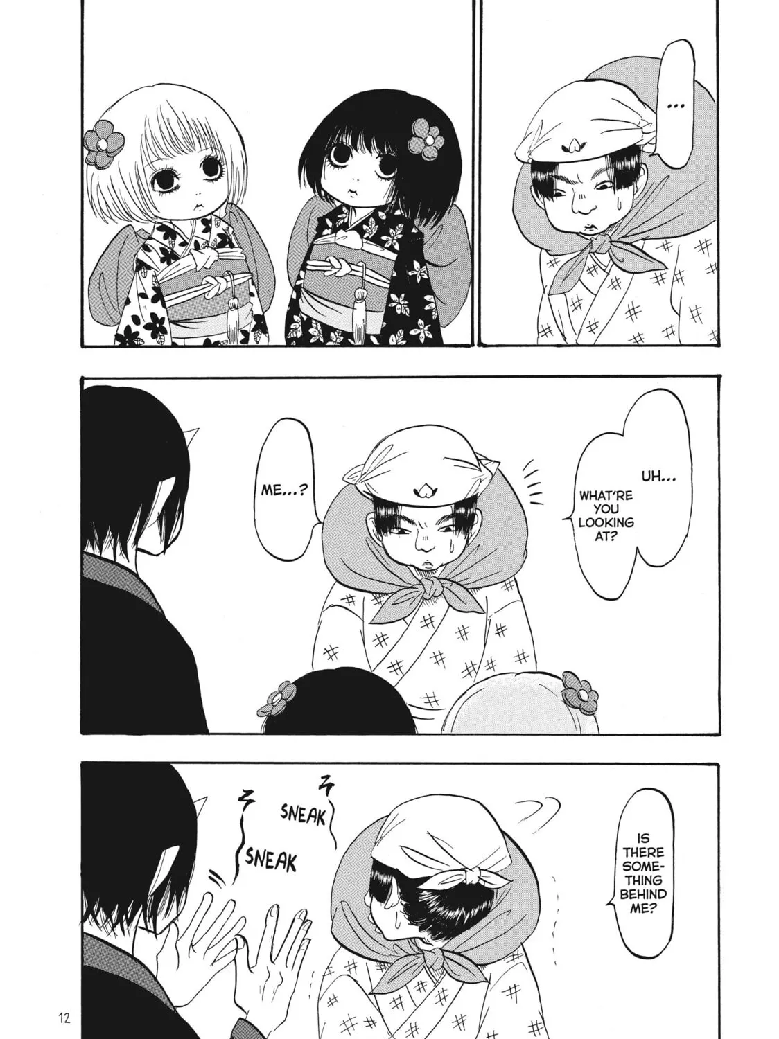 Read Hozuki’s Coolheadedness chapter 66 image 18 on Lezhin