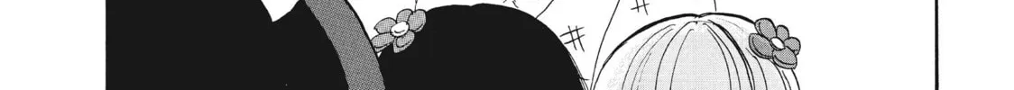 Read Hozuki’s Coolheadedness chapter 66 image 19 on Lezhin