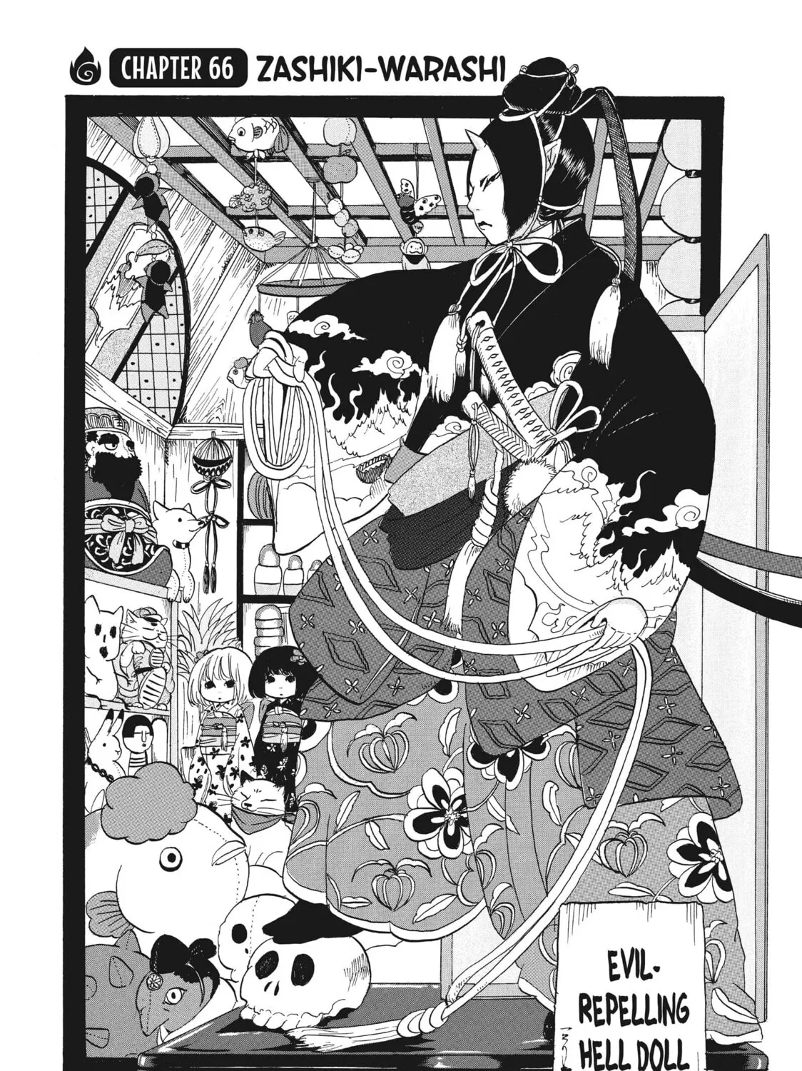 Read Hozuki’s Coolheadedness chapter 66 image 2 on Lezhin