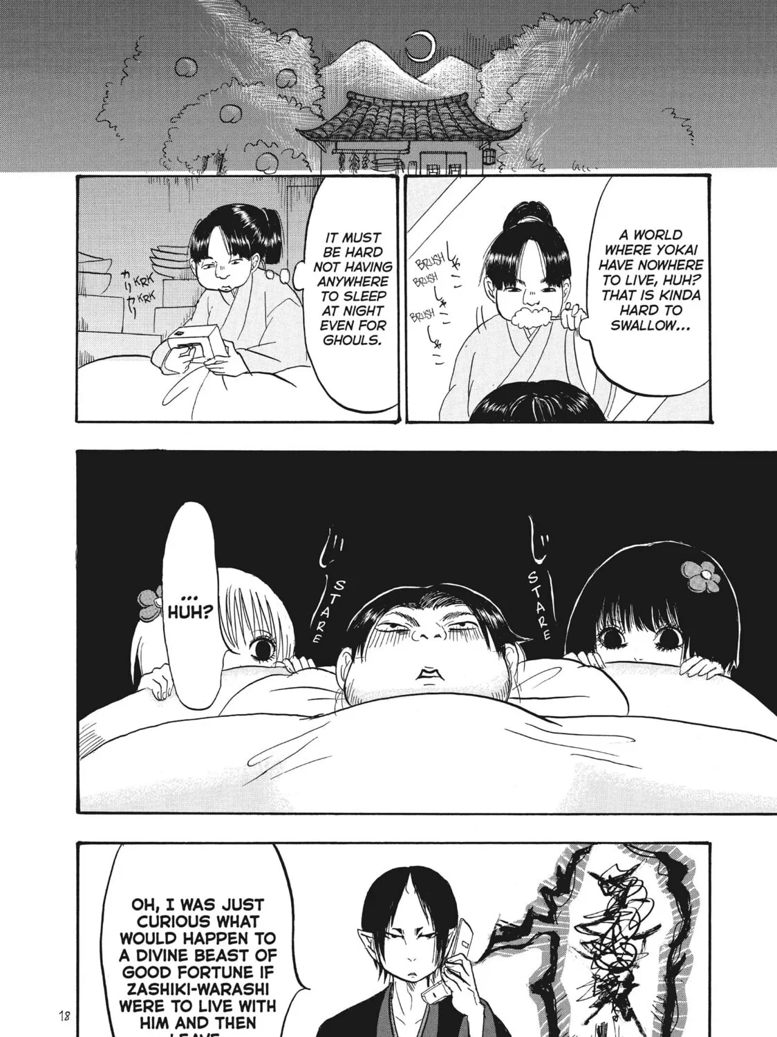 Read Hozuki’s Coolheadedness chapter 66 image 30 on Lezhin