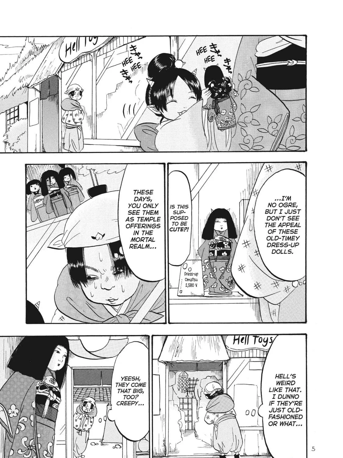 Read Hozuki’s Coolheadedness chapter 66 image 4 on Lezhin