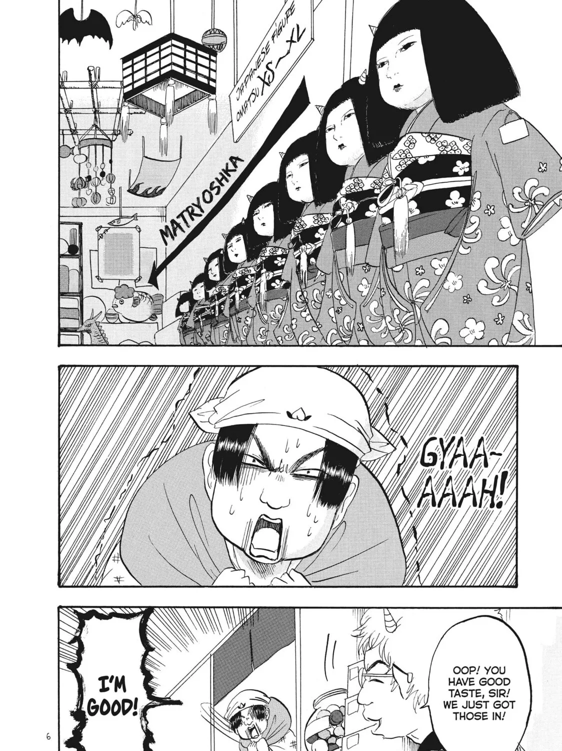 Read Hozuki’s Coolheadedness chapter 66 image 6 on Lezhin