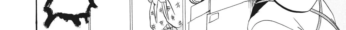 Read Hozuki’s Coolheadedness chapter 66 image 7 on Lezhin