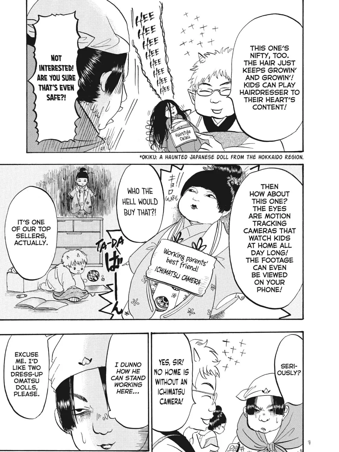 Read Hozuki’s Coolheadedness chapter 66 image 8 on Lezhin