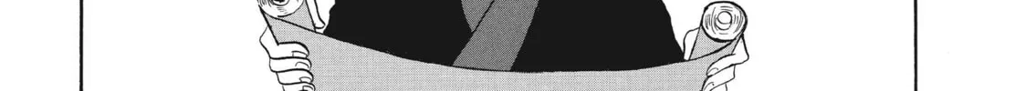 Read Hozuki’s Coolheadedness chapter 67 image 1 on Lezhin