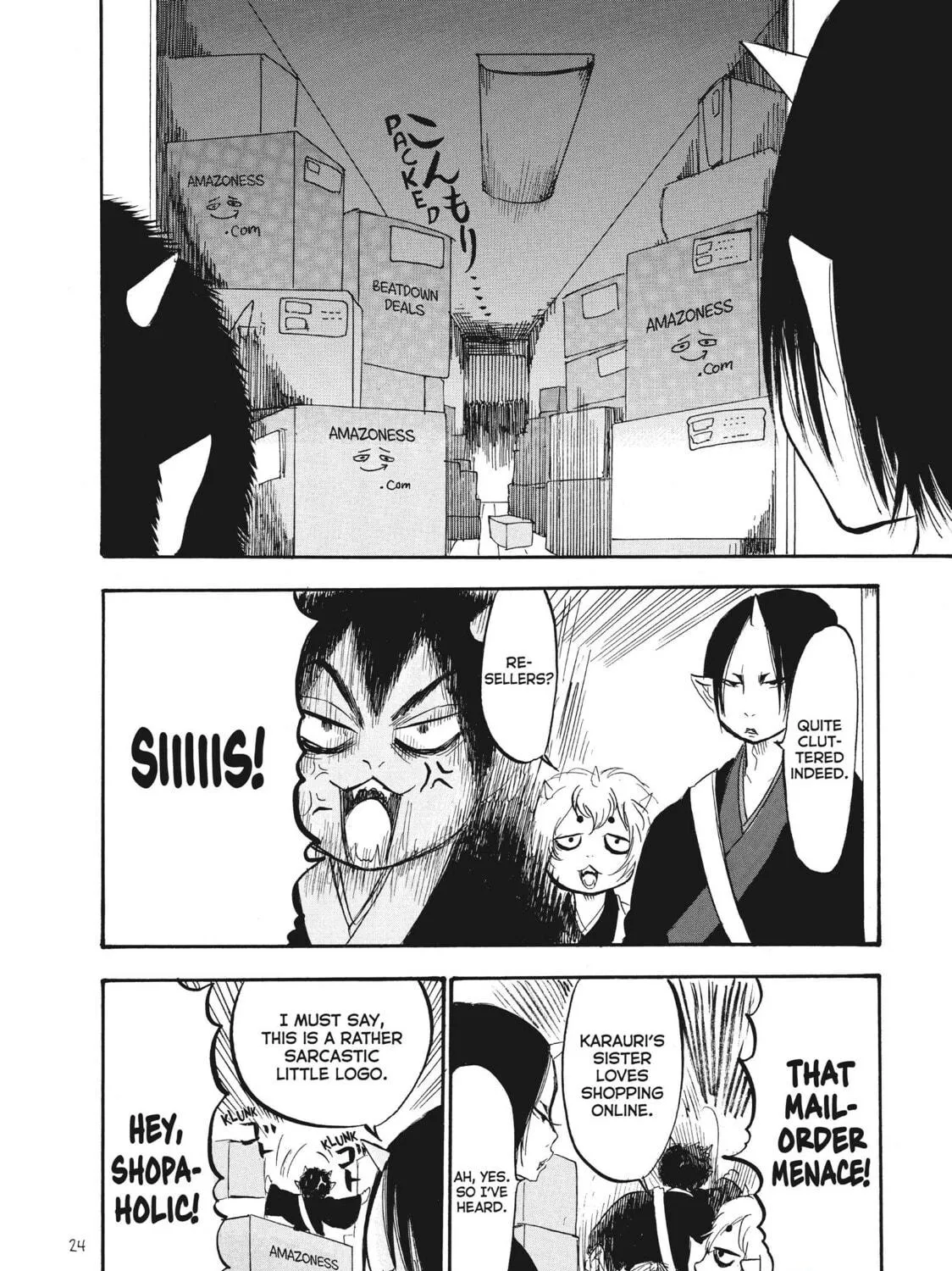 Read Hozuki’s Coolheadedness chapter 67 image 10 on Lezhin