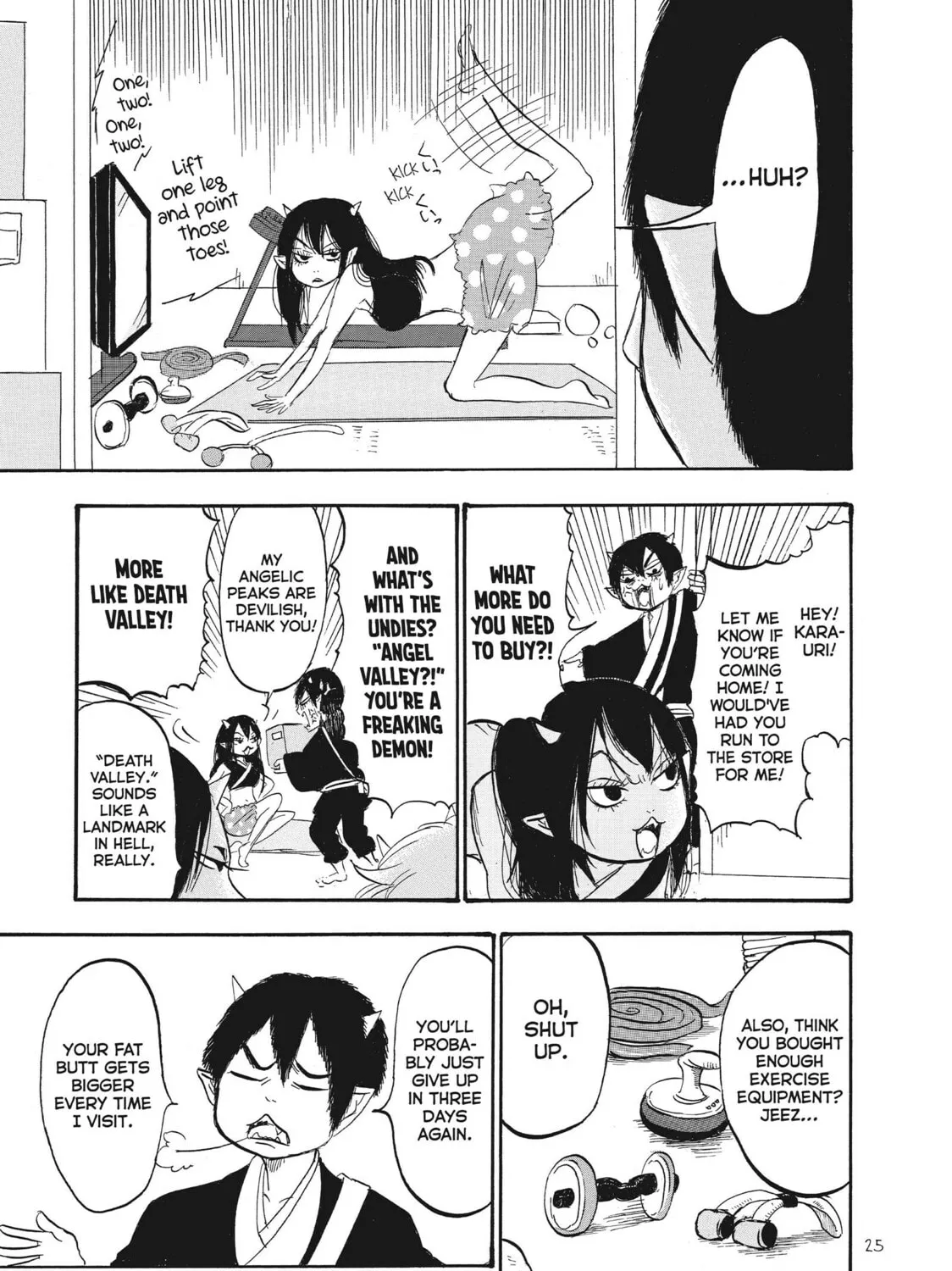 Read Hozuki’s Coolheadedness chapter 67 image 12 on Lezhin