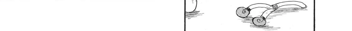 Read Hozuki’s Coolheadedness chapter 67 image 13 on Lezhin