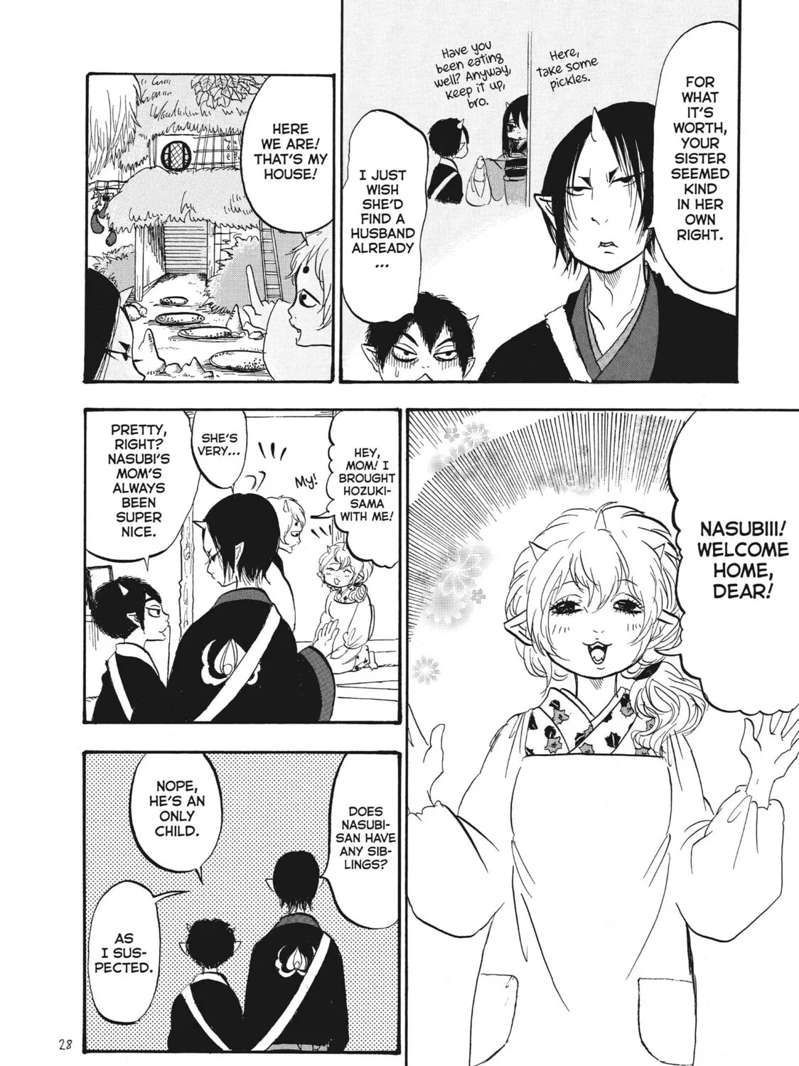 Read Hozuki’s Coolheadedness chapter 67 image 18 on Lezhin