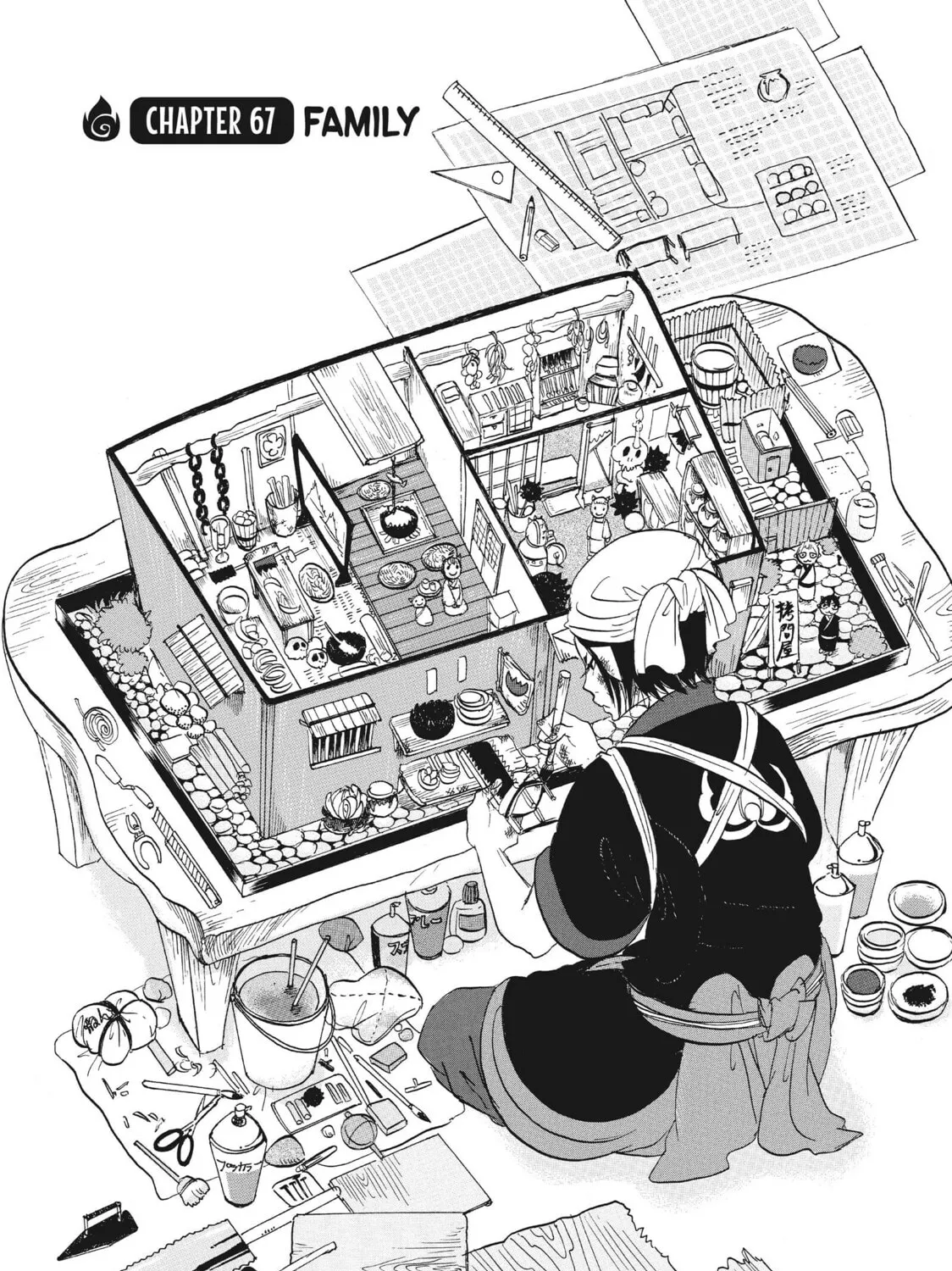 Read Hozuki’s Coolheadedness chapter 67 image 2 on Lezhin