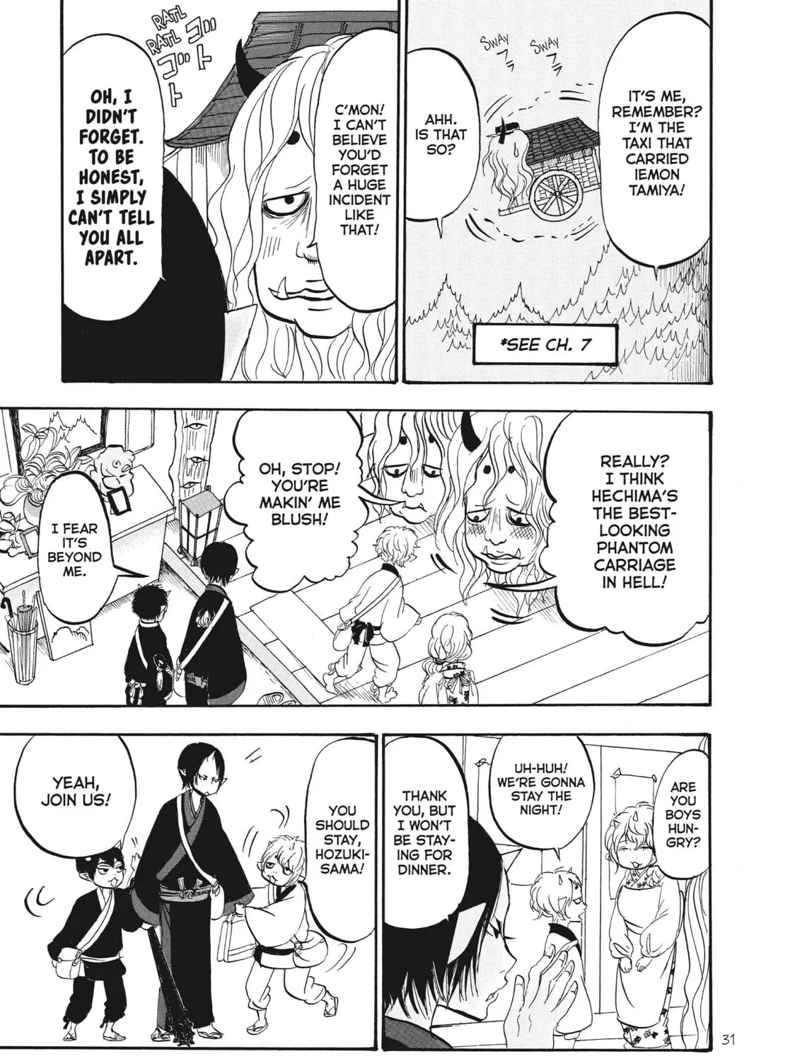 Read Hozuki’s Coolheadedness chapter 67 image 24 on Lezhin