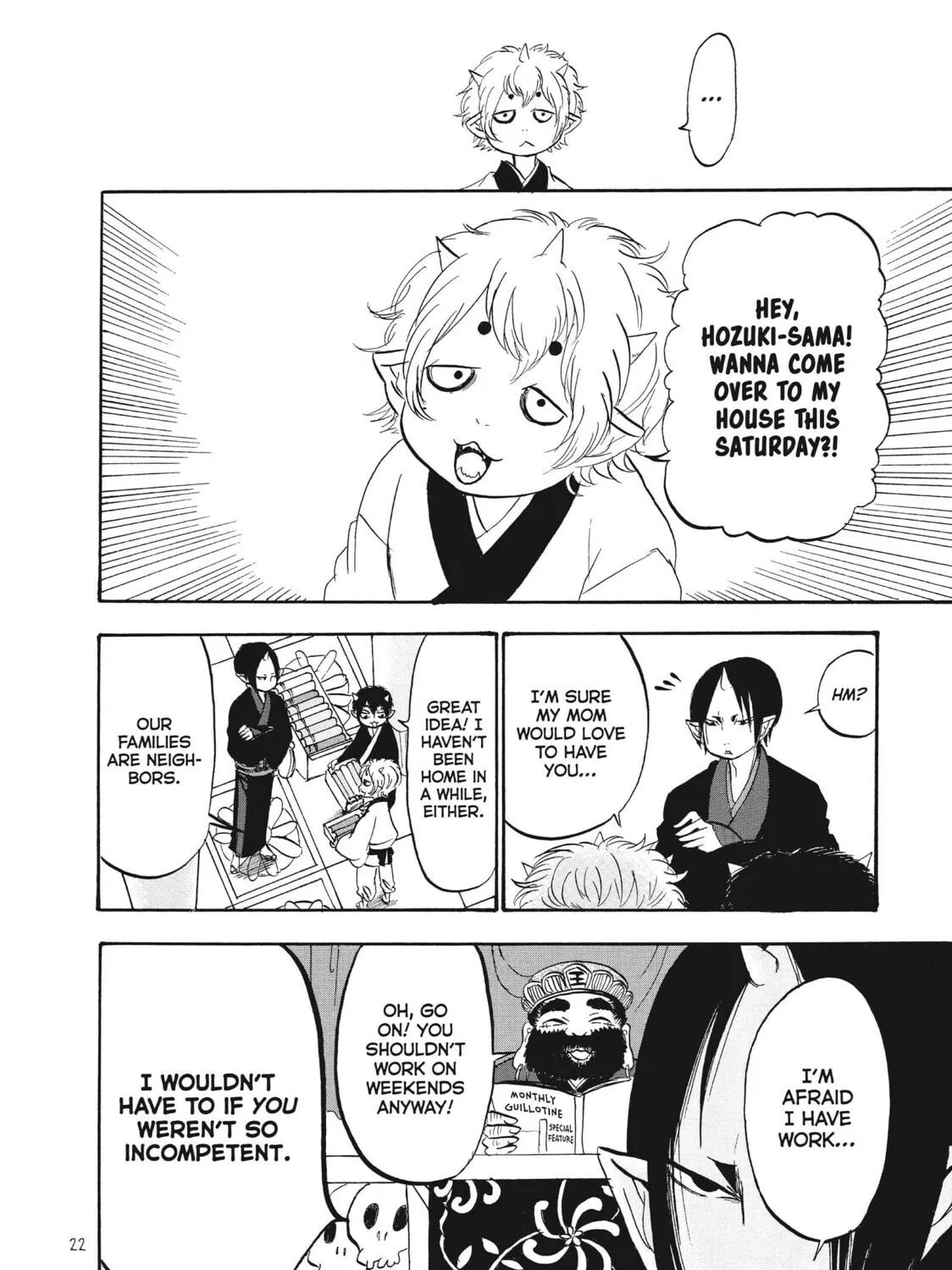 Read Hozuki’s Coolheadedness chapter 67 image 6 on Lezhin
