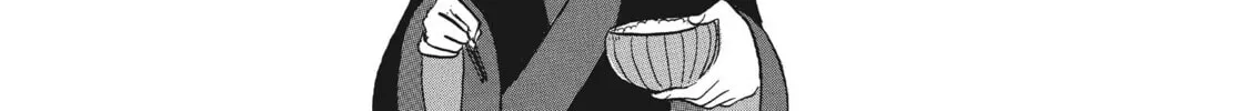 Read Hozuki’s Coolheadedness chapter 68 image 1 on Lezhin