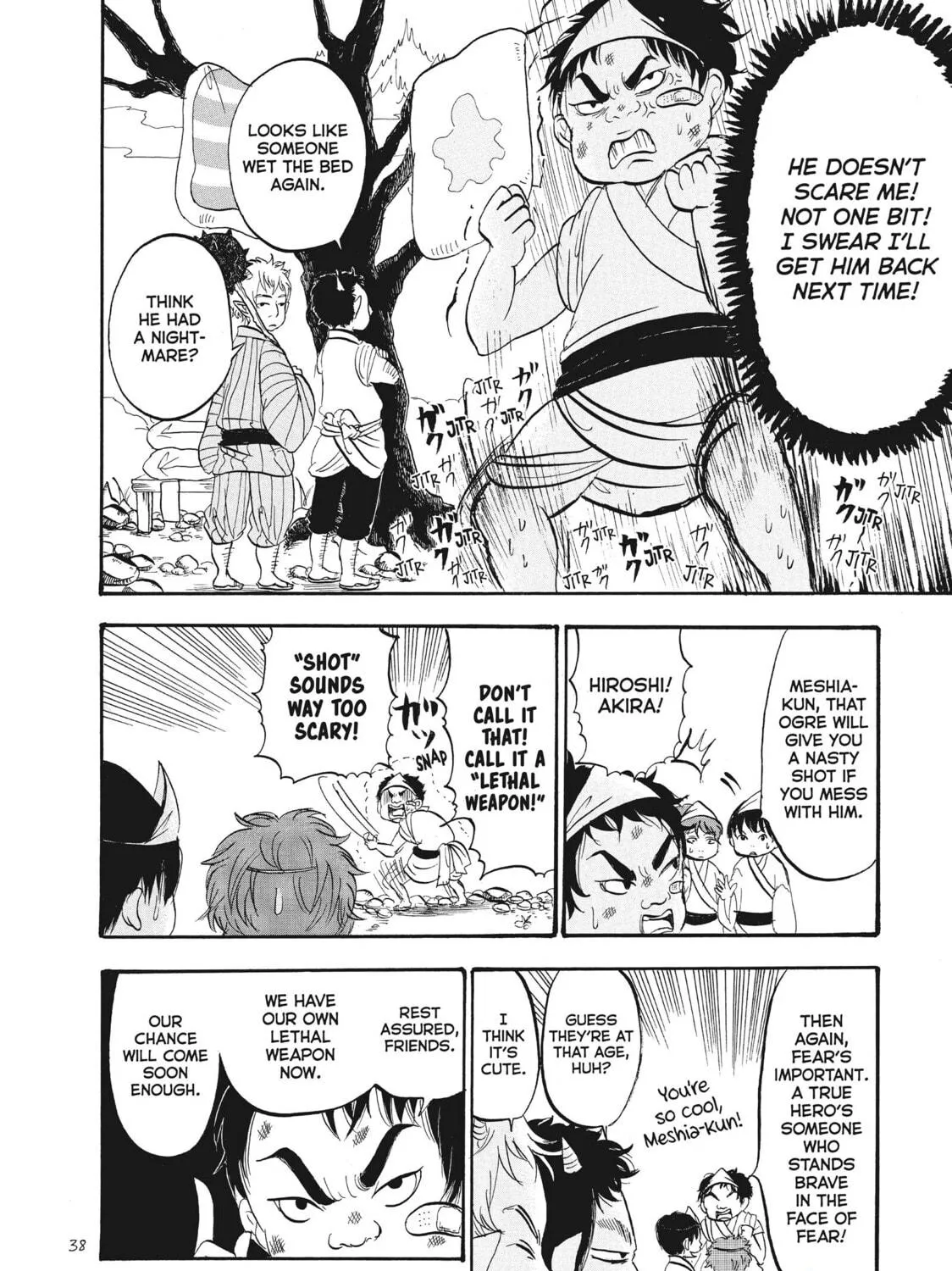 Read Hozuki’s Coolheadedness chapter 68 image 10 on Lezhin