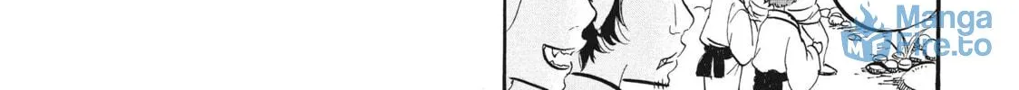 Read Hozuki’s Coolheadedness chapter 68 image 11 on Lezhin