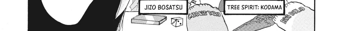 Read Hozuki’s Coolheadedness chapter 68 image 13 on Lezhin