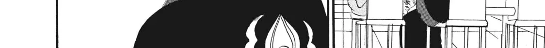 Read Hozuki’s Coolheadedness chapter 68 image 15 on Lezhin