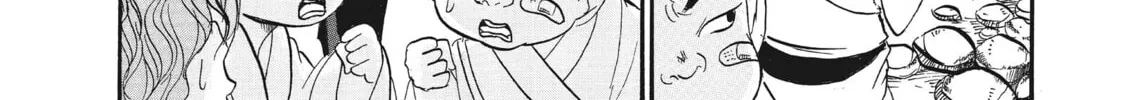 Read Hozuki’s Coolheadedness chapter 68 image 19 on Lezhin