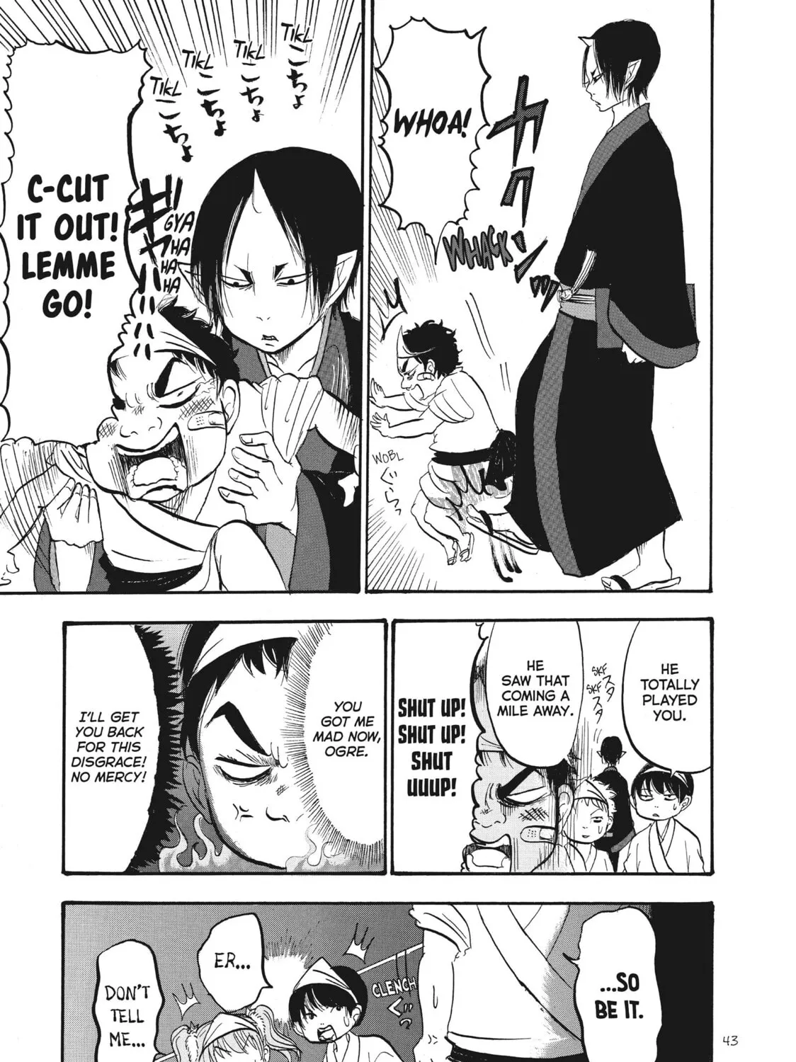 Read Hozuki’s Coolheadedness chapter 68 image 20 on Lezhin