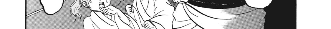 Read Hozuki’s Coolheadedness chapter 68 image 21 on Lezhin