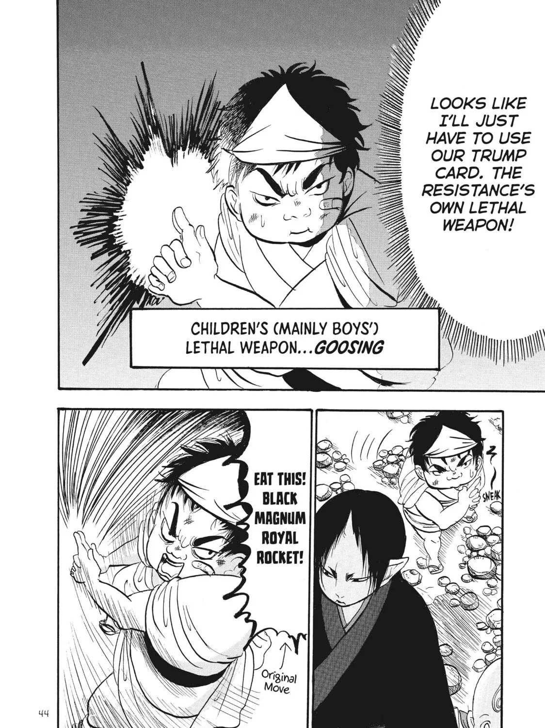Read Hozuki’s Coolheadedness chapter 68 image 22 on Lezhin