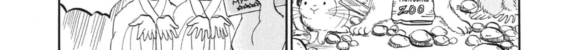 Read Hozuki’s Coolheadedness chapter 68 image 27 on Lezhin