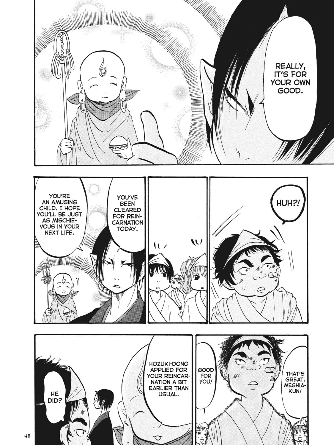 Read Hozuki’s Coolheadedness chapter 68 image 30 on Lezhin
