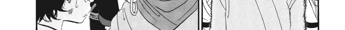 Read Hozuki’s Coolheadedness chapter 68 image 31 on Lezhin