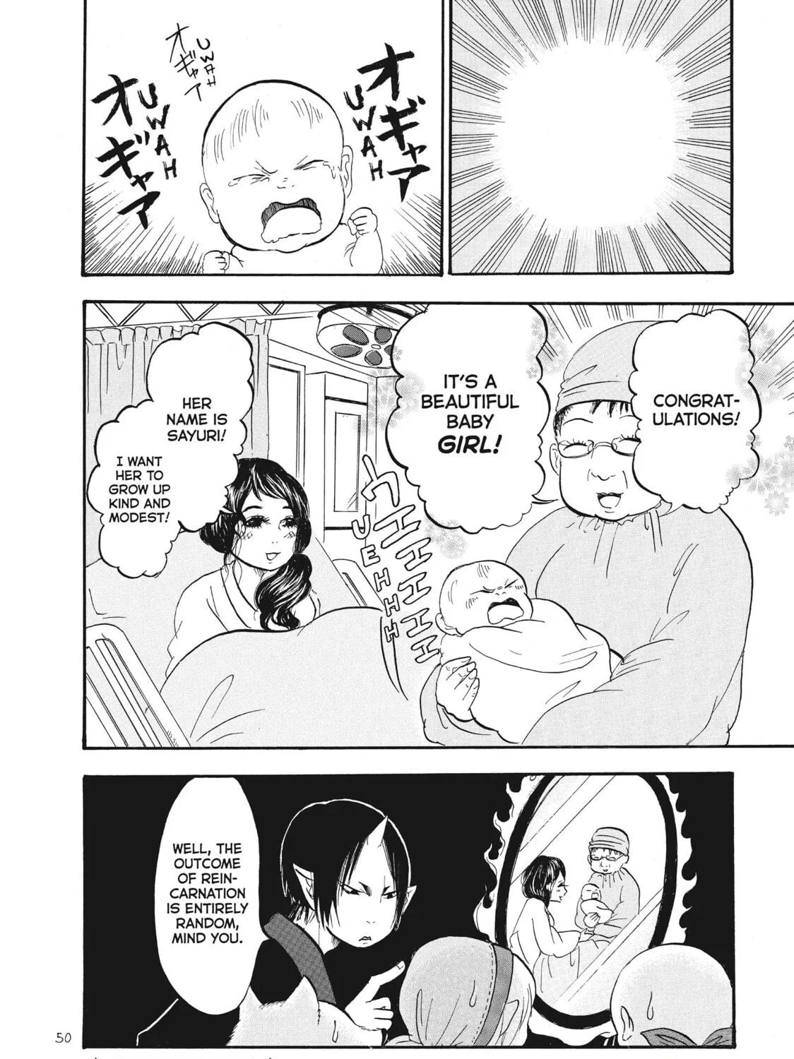 Read Hozuki’s Coolheadedness chapter 68 image 34 on Lezhin