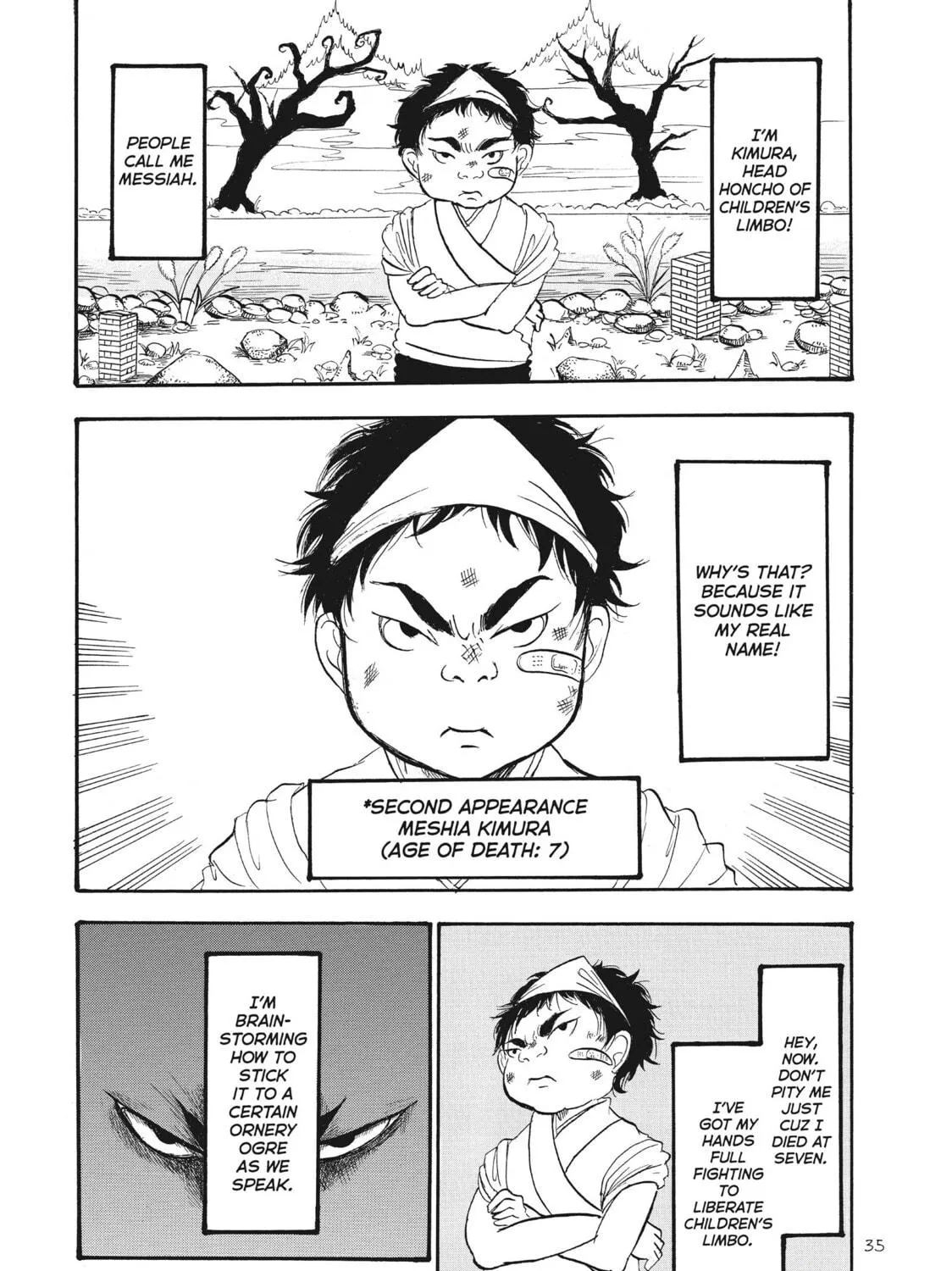Read Hozuki’s Coolheadedness chapter 68 image 4 on Lezhin