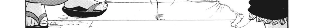 Read Hozuki’s Coolheadedness chapter 69 image 1 on Lezhin