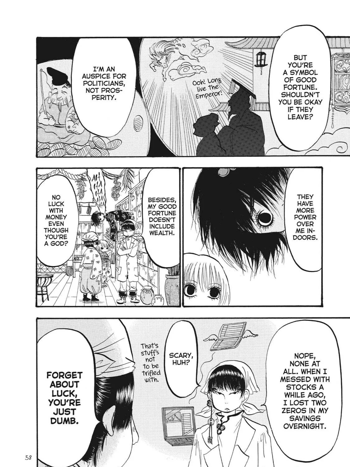 Read Hozuki’s Coolheadedness chapter 69 image 10 on Lezhin