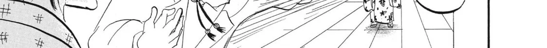 Read Hozuki’s Coolheadedness chapter 69 image 13 on Lezhin