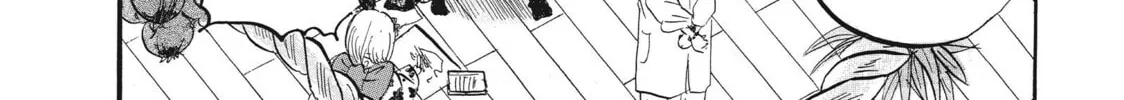 Read Hozuki’s Coolheadedness chapter 69 image 15 on Lezhin