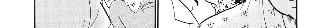 Read Hozuki’s Coolheadedness chapter 69 image 19 on Lezhin