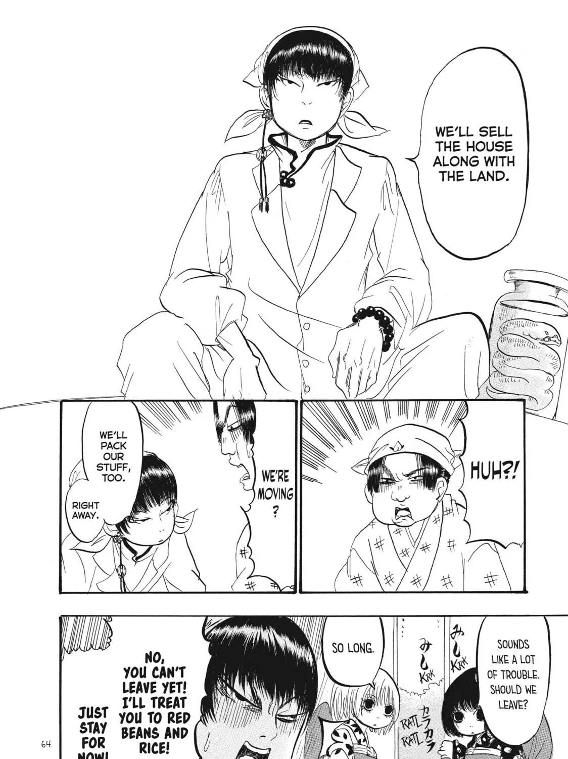 Read Hozuki’s Coolheadedness chapter 69 image 22 on Lezhin