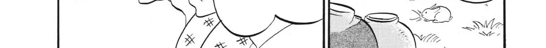 Read Hozuki’s Coolheadedness chapter 69 image 27 on Lezhin