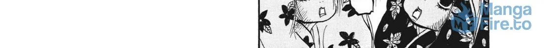 Read Hozuki’s Coolheadedness chapter 69 image 5 on Lezhin
