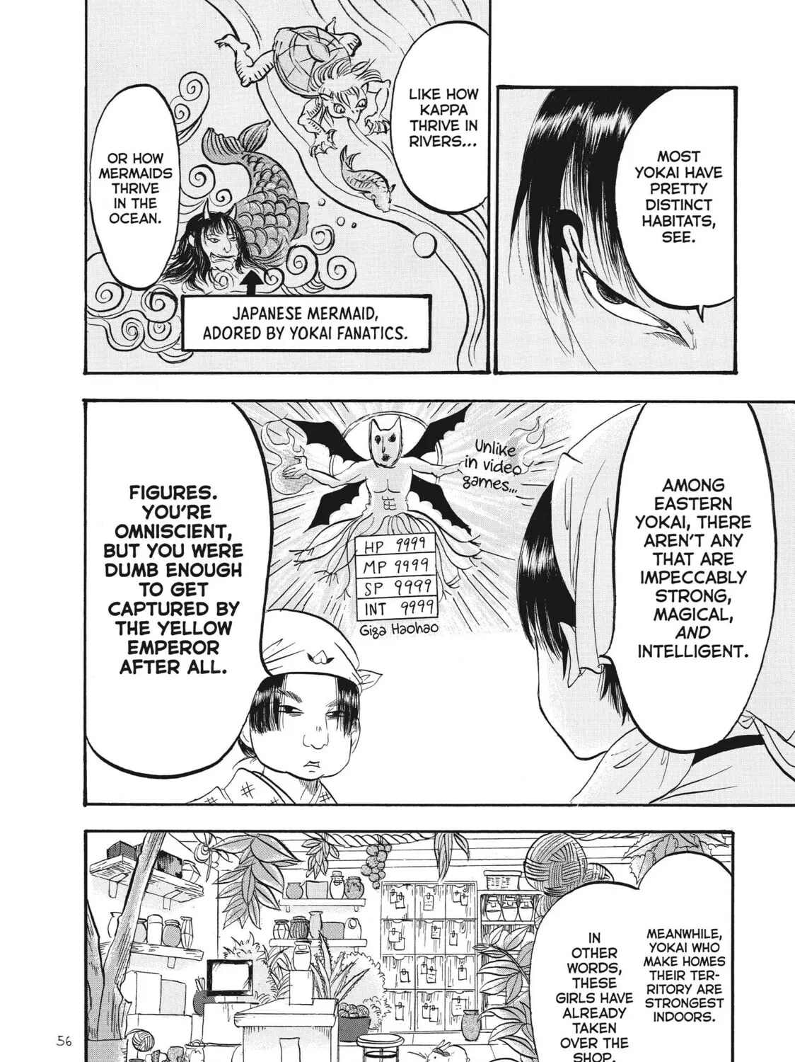 Read Hozuki’s Coolheadedness chapter 69 image 6 on Lezhin
