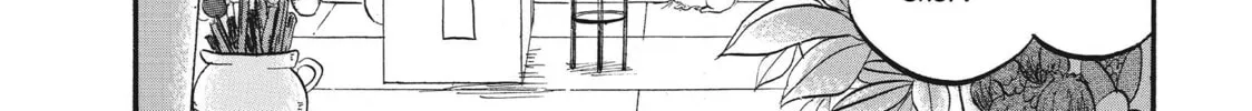 Read Hozuki’s Coolheadedness chapter 69 image 7 on Lezhin