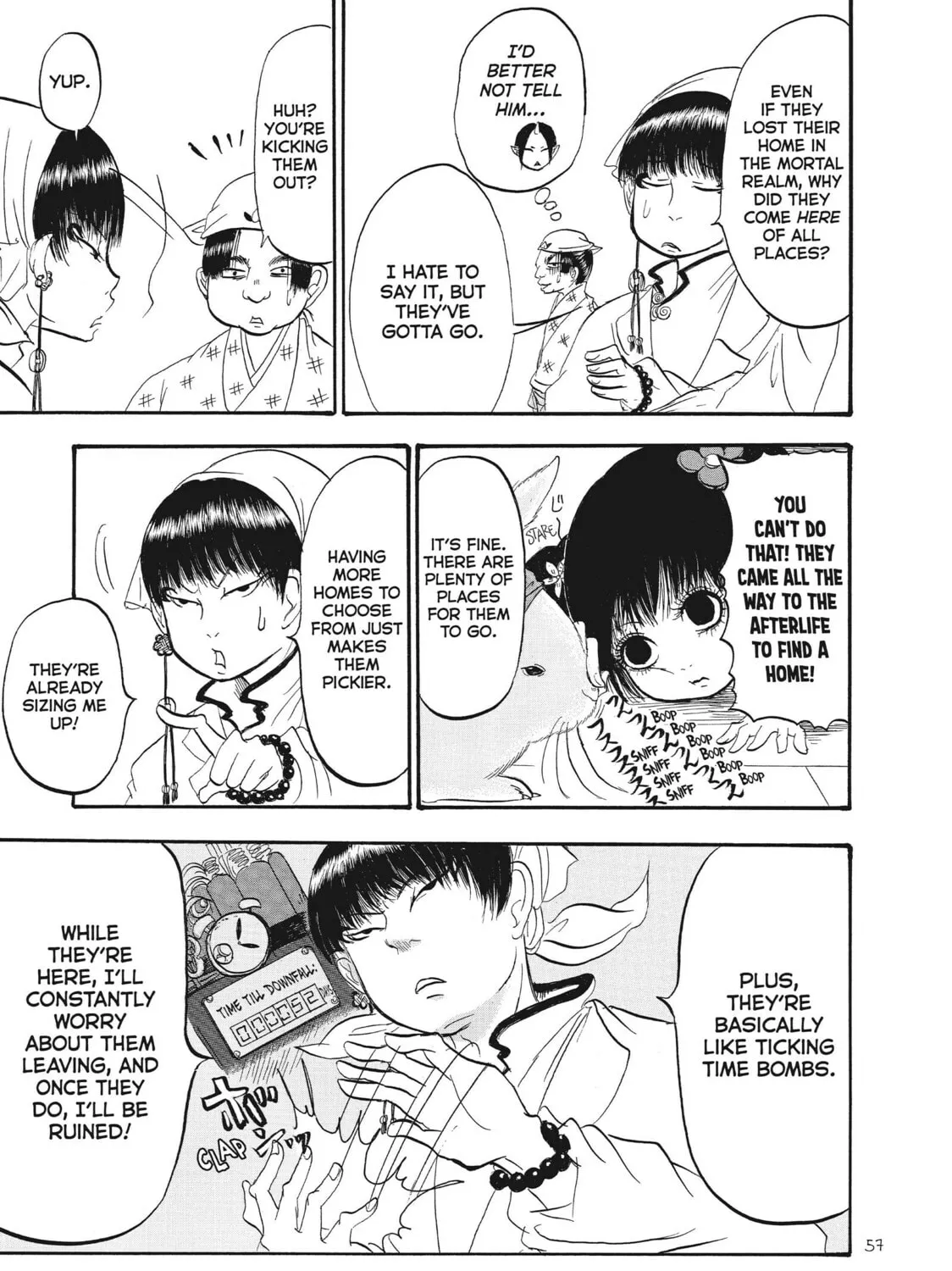 Read Hozuki’s Coolheadedness chapter 69 image 8 on Lezhin
