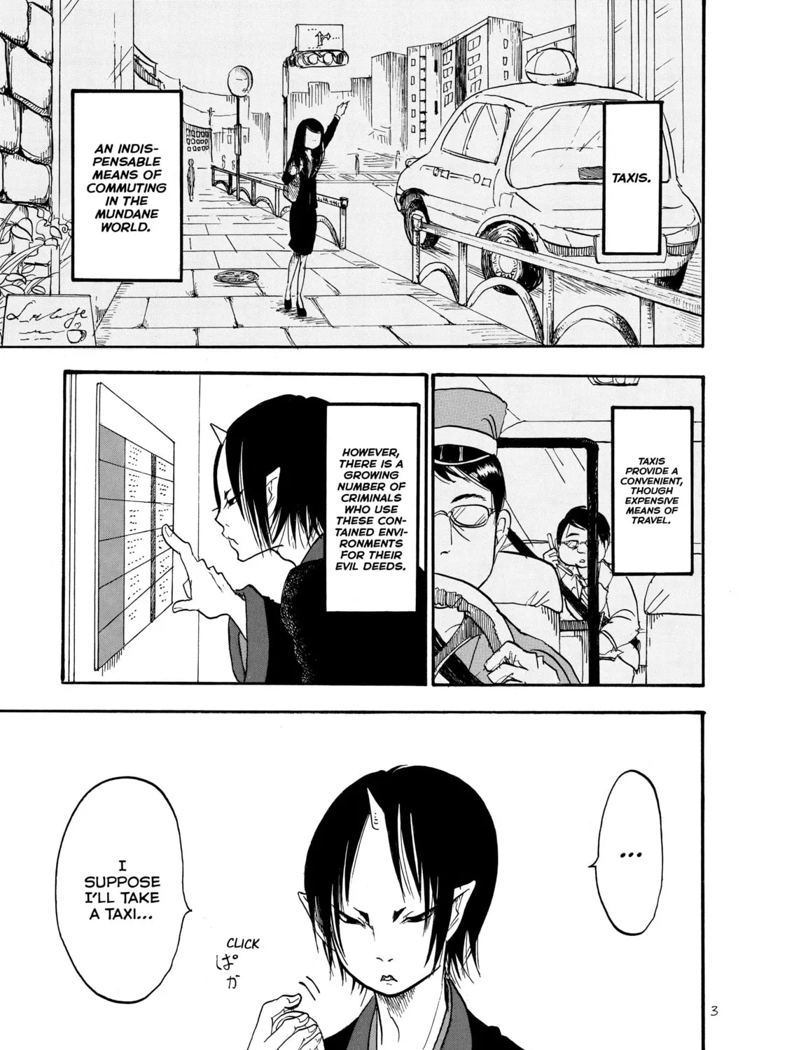 Read Hozuki’s Coolheadedness chapter 7 image 0 on Lezhin