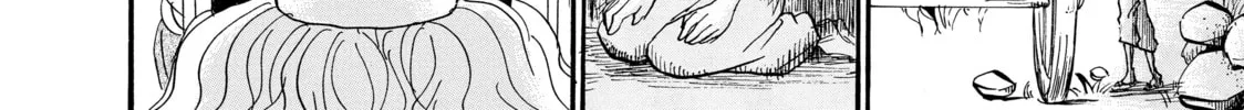 Read Hozuki’s Coolheadedness chapter 7 image 15 on Lezhin