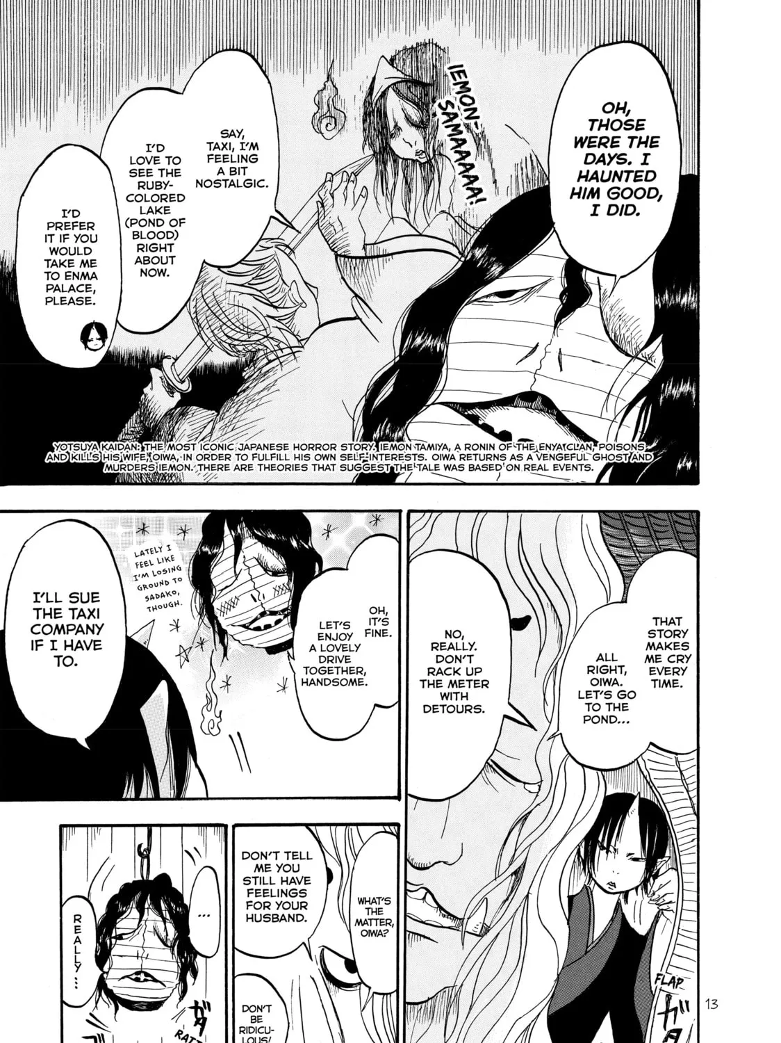 Read Hozuki’s Coolheadedness chapter 7 image 20 on Lezhin